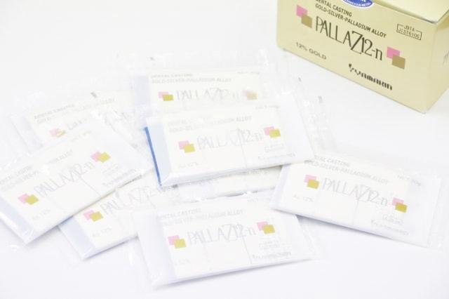 ヤマキン　パラZ12-n