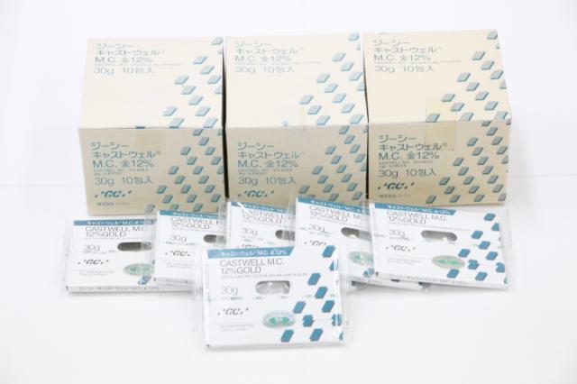 GCキャストウェルM.C.