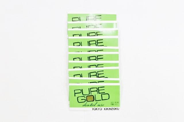 歯科用金属　純金板・5g金