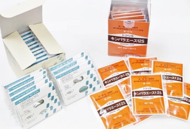 12%金パラ(金パラジウム製品)