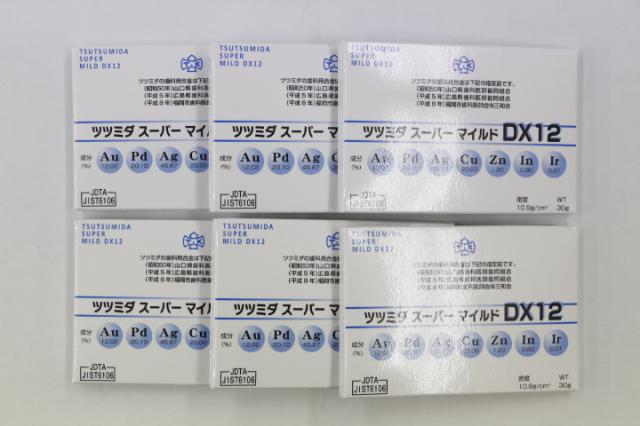 堤田貴金属　スーパーマイルドDX