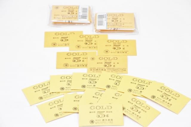 歯科用金属　純金板・5g金