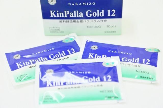 中溝貴金属　キンパラゴールド12