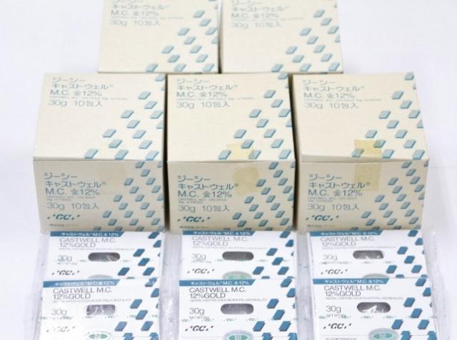 GCキャストウェルM.C.