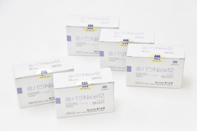 モリタ 金パラNice