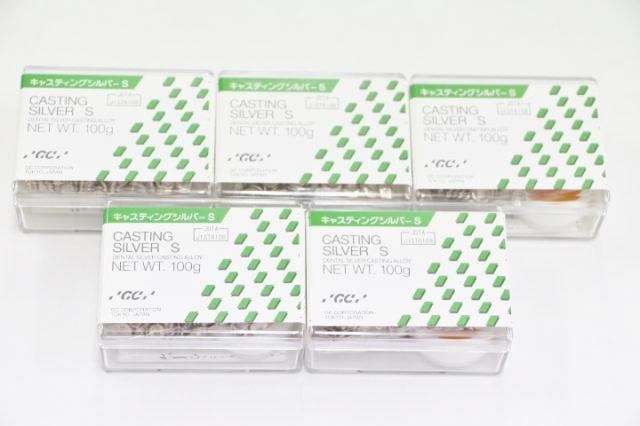 歯科用金属 銀合金