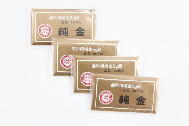 歯科用金属　純金板・5g金
