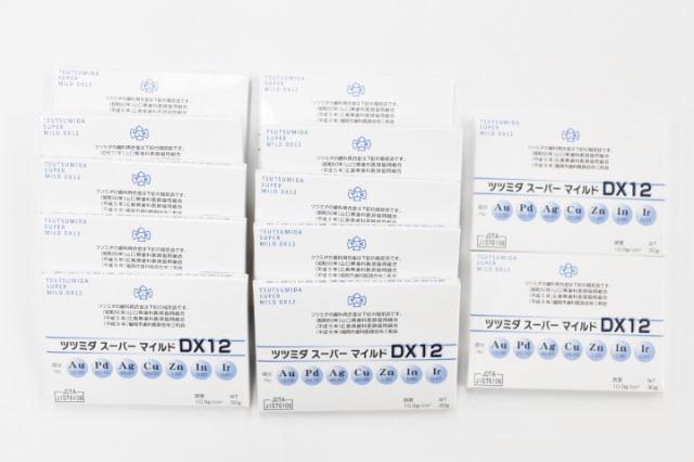 堤田貴金属　スーパーマイルドDX