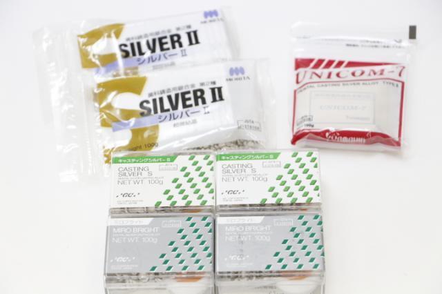 歯科用金属 銀合金