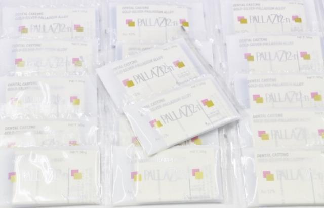 ヤマキン　パラZ12-n