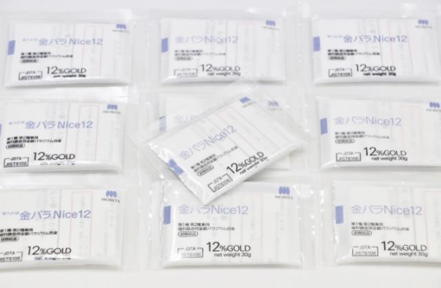 モリタ　金パラNice