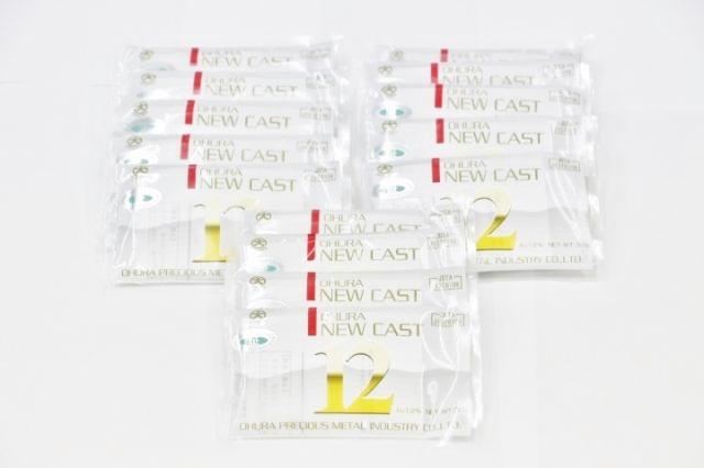 大浦貴金属　ニューキャスト12 