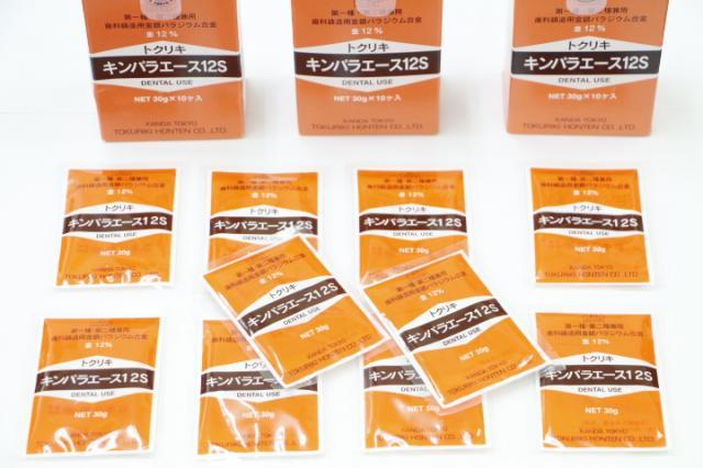 徳力本店　キンパラエース12s