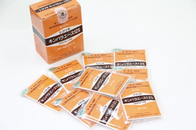 徳力本店 キンパラエース12s