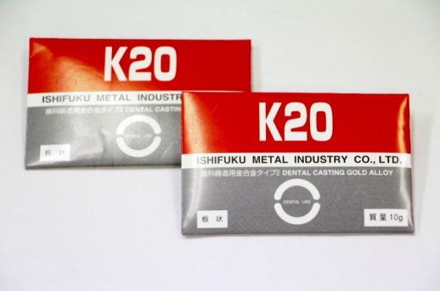 歯科用金属 金合金