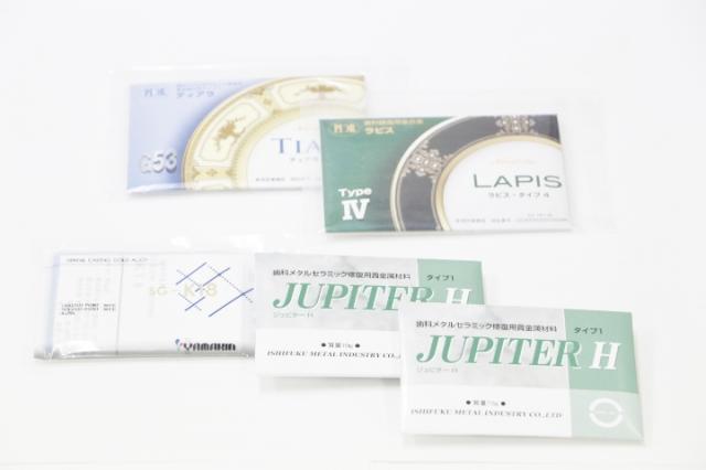 歯科用金属 金合金