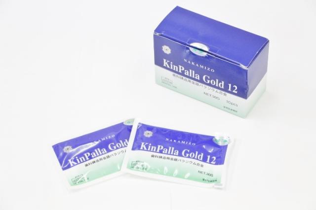 中溝貴金属 キンパラゴールド12