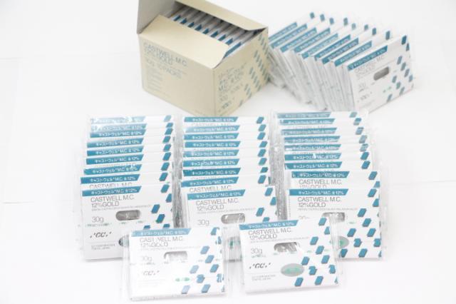 GCキャストウェルM.C.