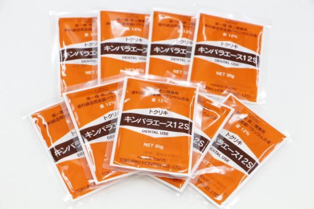 徳力本店　キンパラエース12s