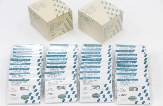 GCキャストウェルM.C.