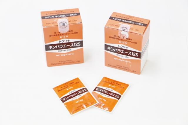 徳力本店 キンパラエース12s