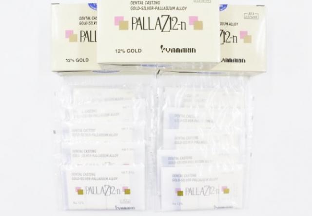 ヤマキン　パラZ12-n