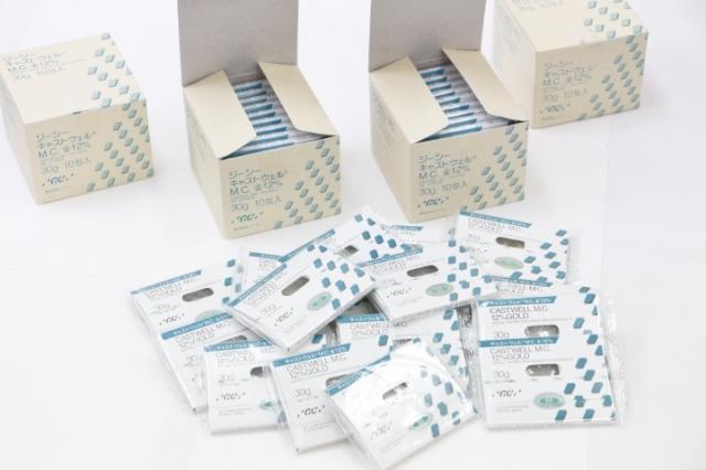 GCキャストウェルM.C.