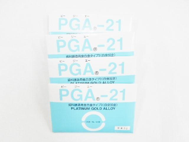 歯科用金属 金合金