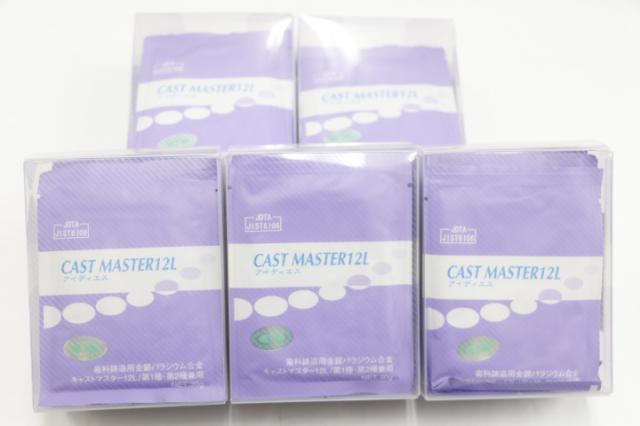 アイディエス　キャストマスター12L