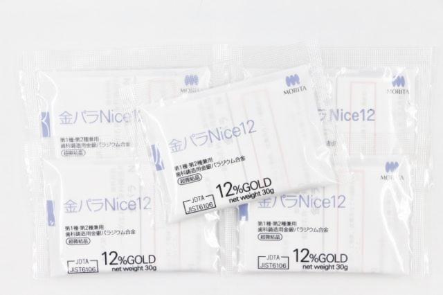 モリタ　金パラNice