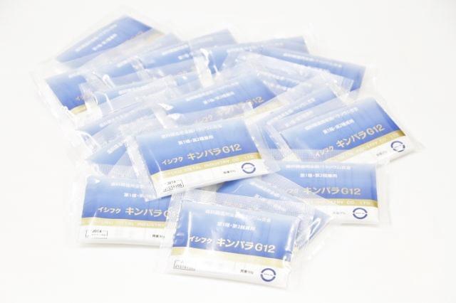 石福金属 キンパラG12