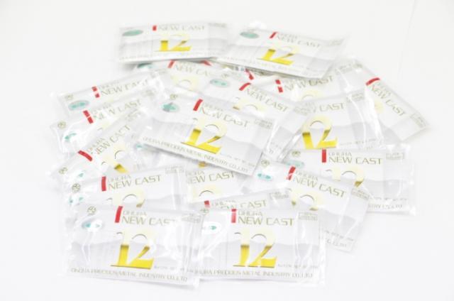 大浦貴金属 ニューキャスト12