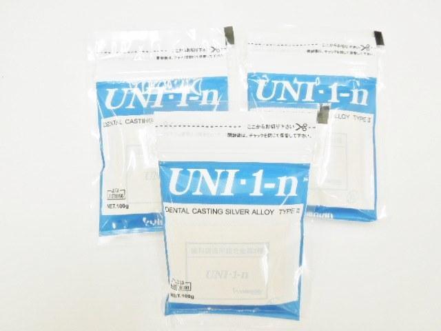 歯科用金属 銀合金