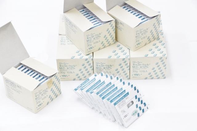 GCキャストウェルM.C.