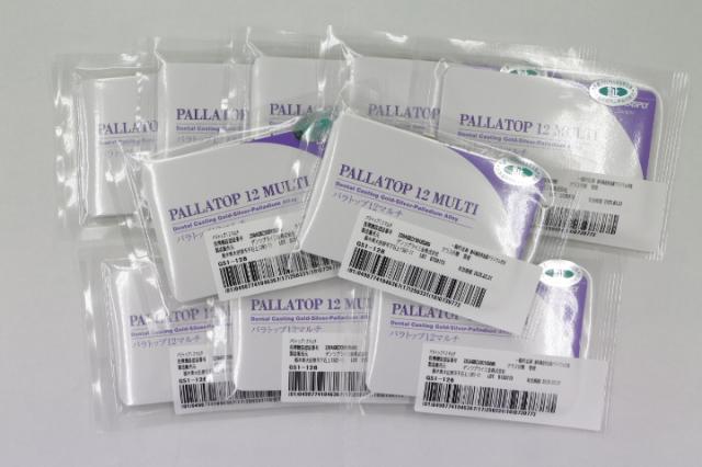 デンツプライ三金パラトップ12マルチ
