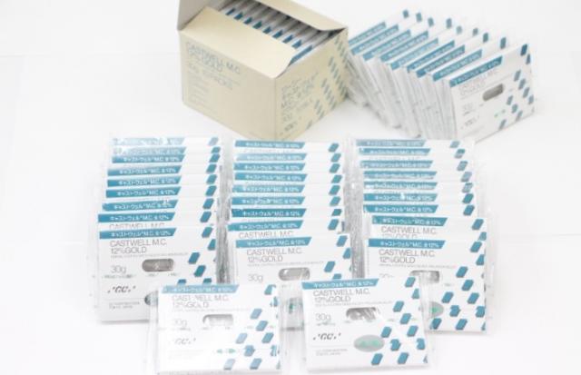 GCキャストウェルM.C.