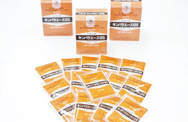 徳力本店　キンパラエース12s