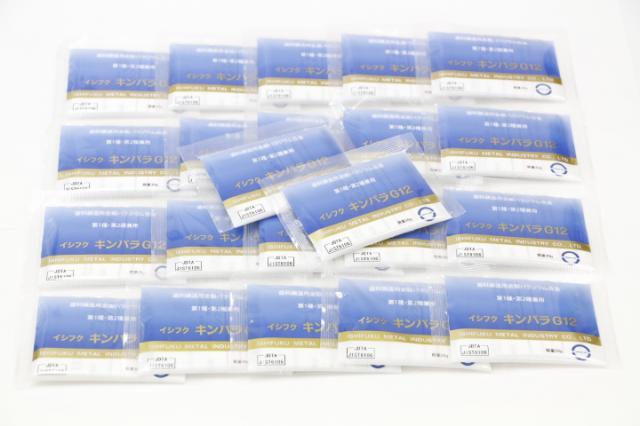 石福金属　キンパラG12