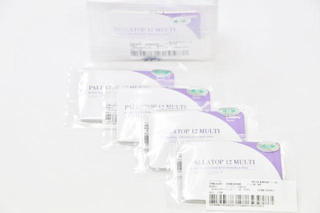 デンツプライ三金パラトップ12マルチ