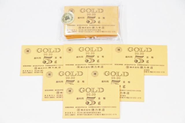 歯科用金属　純金板・5g金