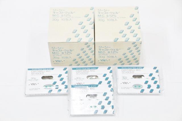 GCキャストウェルM.C.