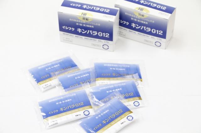 石福金属　キンパラG12