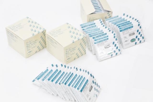 GCキャストウェルM.C.