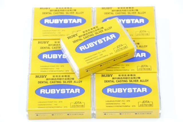 歯科用金属 銀合金