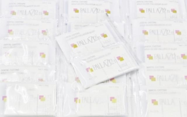 ヤマキン パラZ12-n