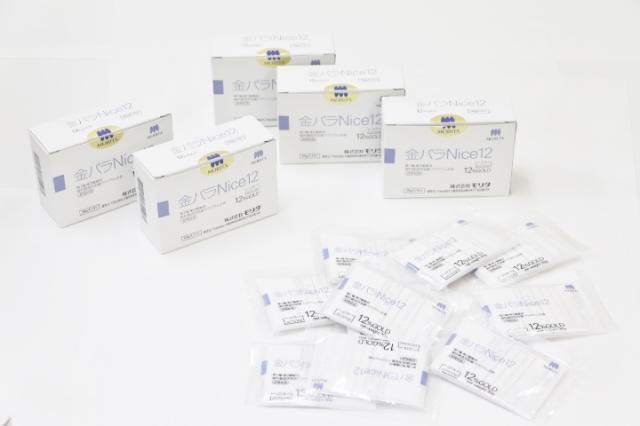 モリタ 金パラNice