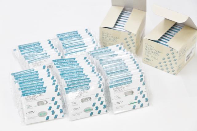 GCキャストウェルM.C.