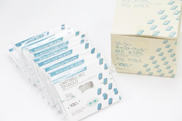 GCキャストウェルM.C.