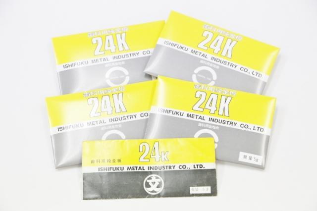 歯科用金属　純金板・5g金