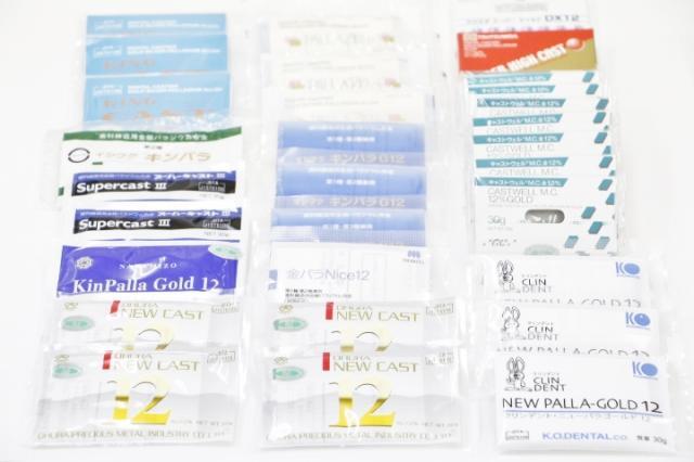 12%金パラ(金パラジウム製品)